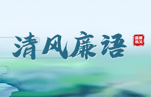 濟源網